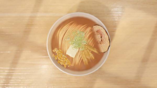 Ramen Simulator screenshot