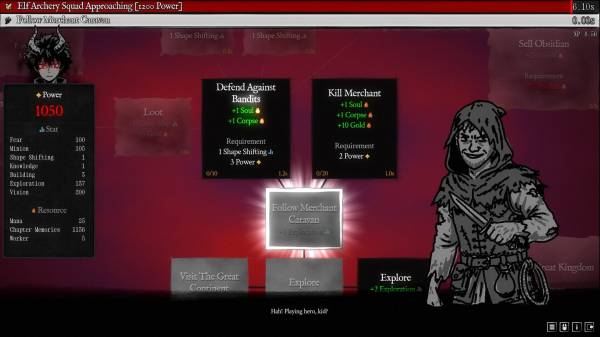 Reincarnated as a Dark Lord Before Taking Over the World with Power 999999999 screenshot