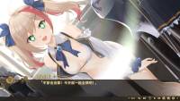 Requiem of Reuinis screenshot thumbnail