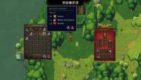 Romestead screenshot thumbnail