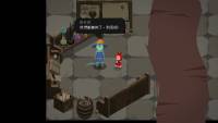 Rubinite screenshot thumbnail