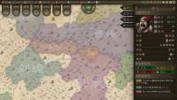 SandTable War: Three Kingdoms screenshot thumbnail