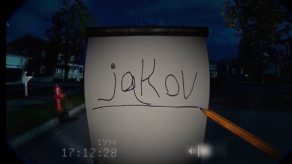Scream Note screenshot
