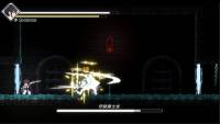 Shattered Divinities screenshot thumbnail