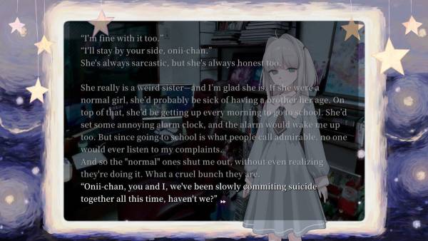 Sister Other Paranoia screenshot