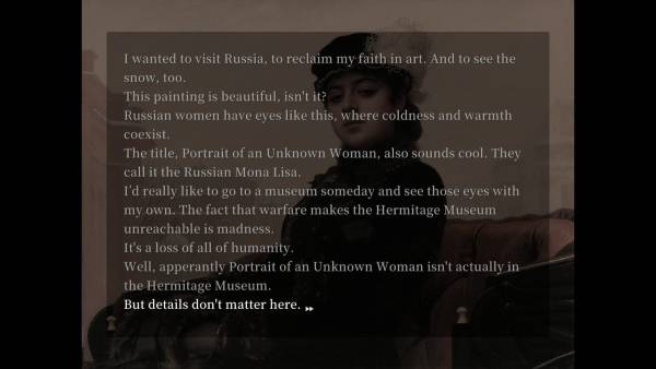 Sister Other Paranoia screenshot