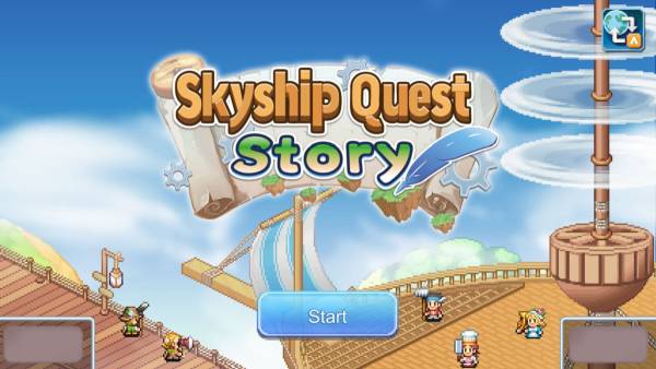 Skyship Quest Story screenshot