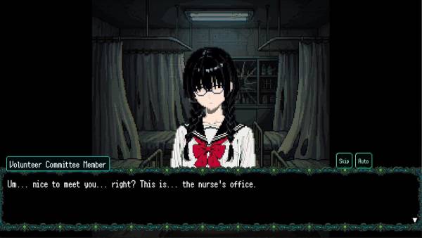 S.O.L School Of Labyrinth screenshot