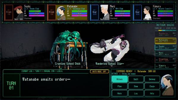 S.O.L School Of Labyrinth screenshot