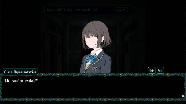 S.O.L School Of Labyrinth screenshot