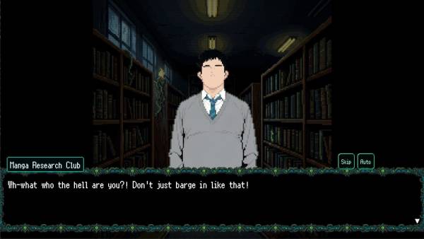 S.O.L School Of Labyrinth screenshot