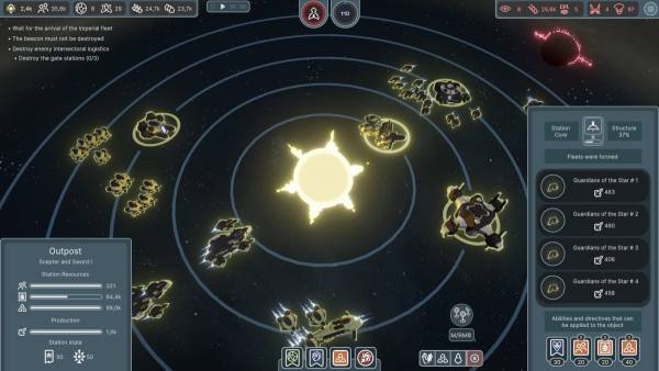 Solar Wave screenshot