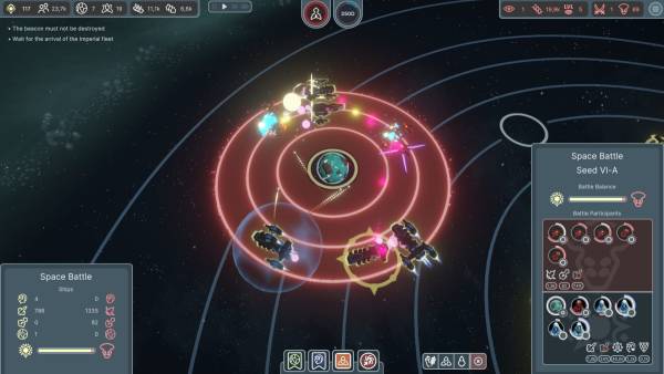 Solar Wave screenshot