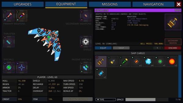 Star Vortex screenshot