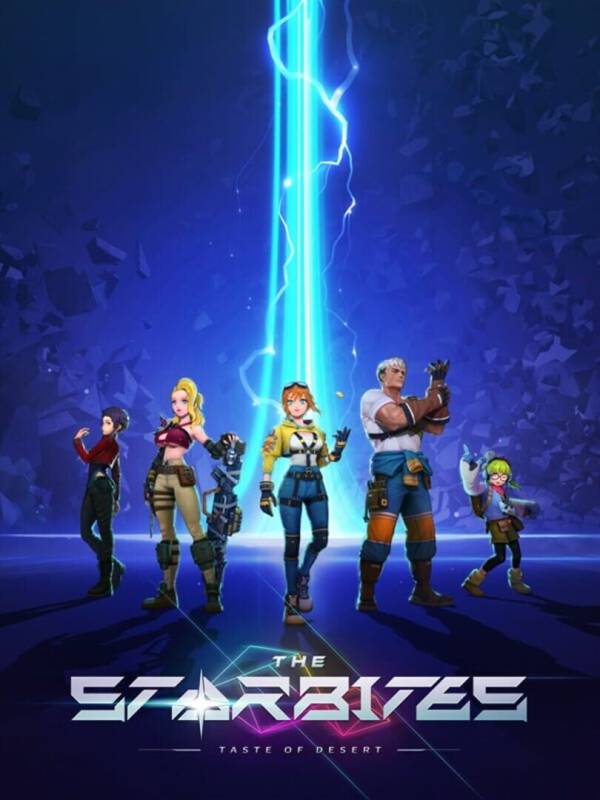 Starbites image