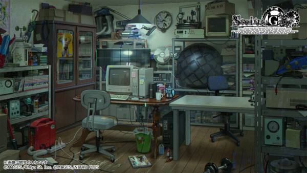 Steins;Gate Re:Boot screenshot