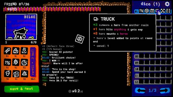 Sticker/Ball screenshot