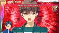 Summer Pockets screenshot thumbnail