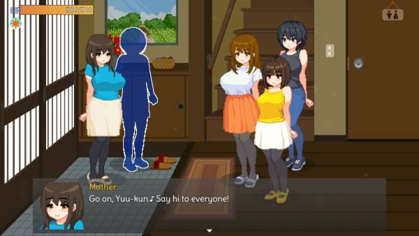 Summer Sisters screenshot