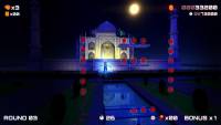 Super Jagger Bomb 2: Go East screenshot thumbnail