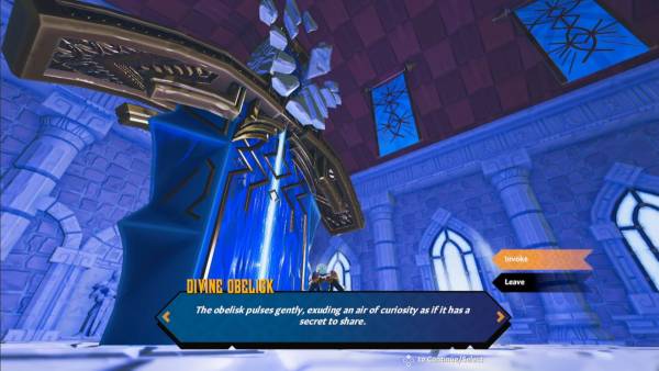 Swordcery screenshot