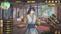 Tales of Justice Academy: Winds Arise screenshot thumbnail