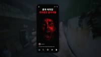 The Alley screenshot thumbnail