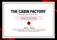 The Cabin Factory: Supporters Pack screenshot thumbnail