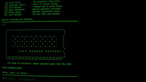 The Carcass screenshot