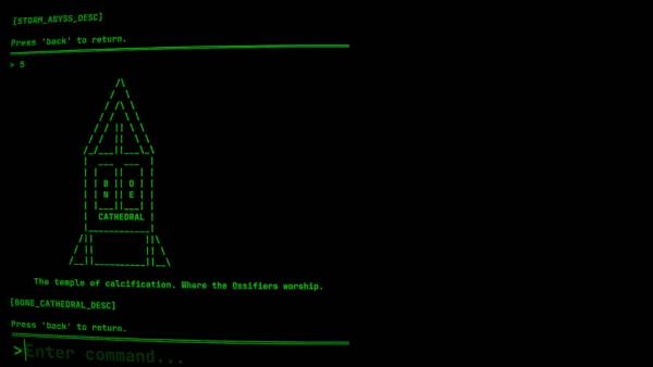 The Carcass screenshot