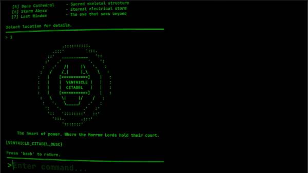 The Carcass screenshot