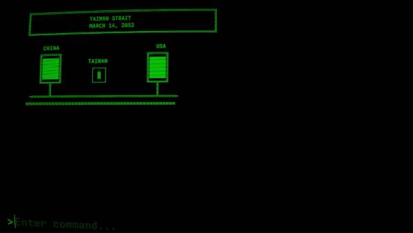The Carcass screenshot