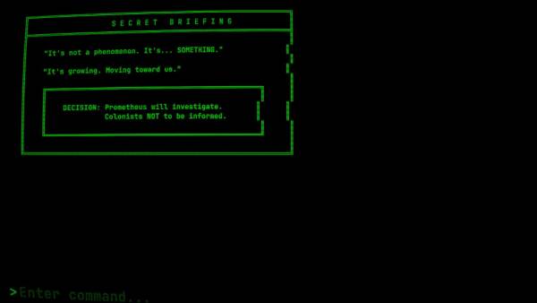 The Carcass screenshot