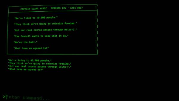 The Carcass screenshot