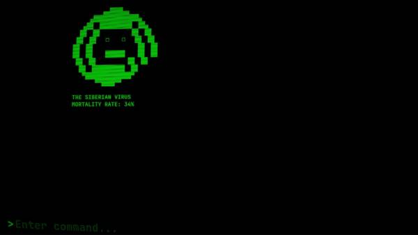 The Carcass screenshot