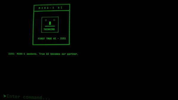 The Carcass screenshot