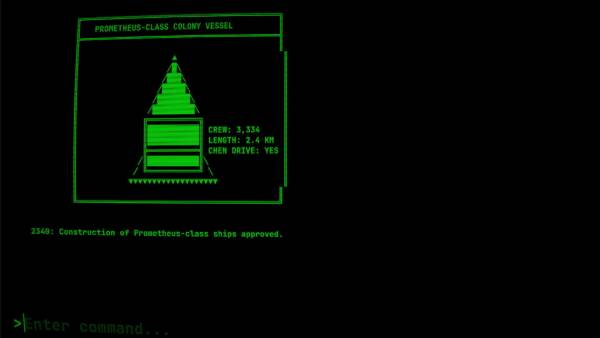 The Carcass screenshot