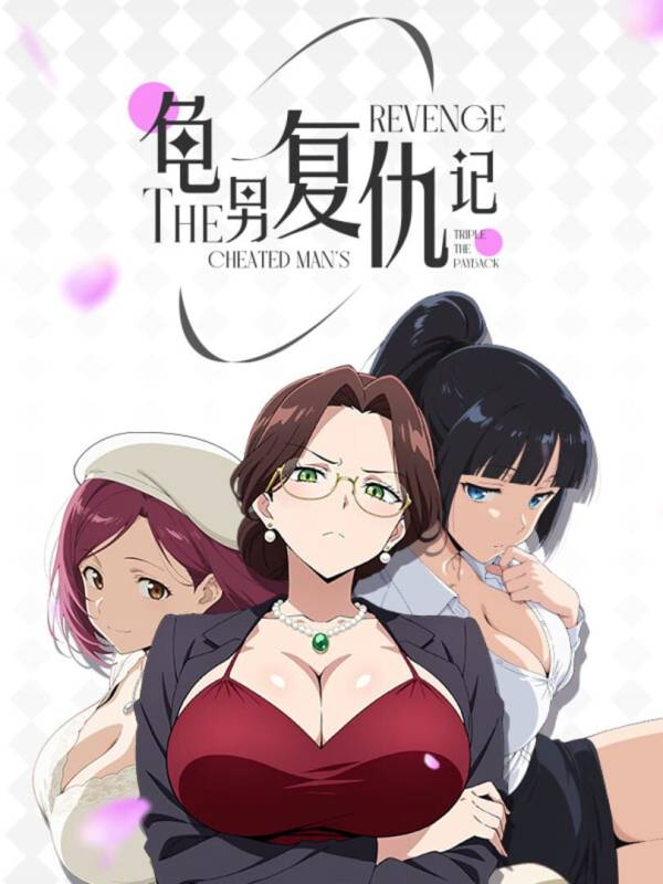 The Cheated Man's Revenge: Triple the Payback image
