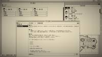 The Death Game Report screenshot thumbnail