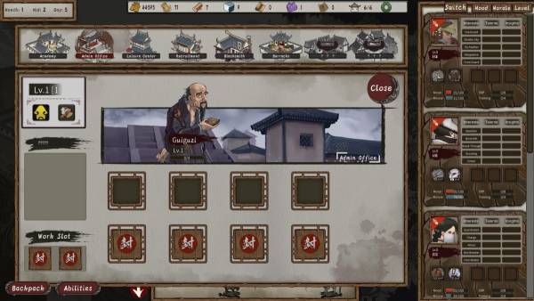 The Hidden Scrolls screenshot