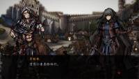 The Nameless: Slay Dragon screenshot thumbnail