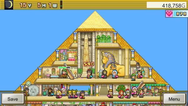 The Pyraplex screenshot