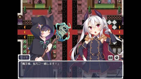 The Rebirth Tale of Broken Horn Demon Lord Alice screenshot