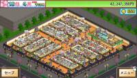 The Sushi Spinnery screenshot thumbnail