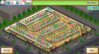 The Sushi Spinnery screenshot thumbnail