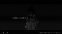 The World Well: Blood of Caro screenshot thumbnail