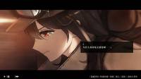 The World Well: Blood of Caro screenshot thumbnail