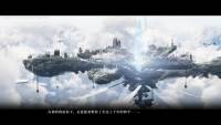 The World Well: Blood of Caro screenshot thumbnail