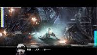 The World Well: Blood of Caro screenshot thumbnail