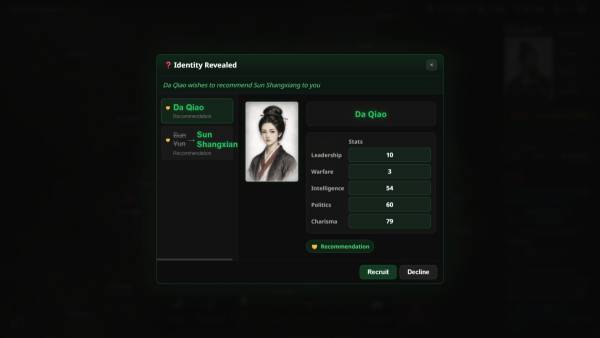 Three Kingdoms: Alias screenshot